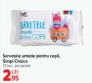 Serveţele umede pentru copii