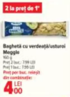 Baghetă cu verdeațălusturoi