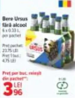 Bere fară alcool