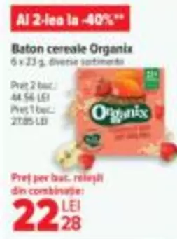 Baton cereale