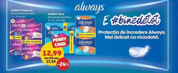 Always - chiloți de protecție de noapte