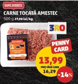 CARNE TOCATĂ AMESTEC