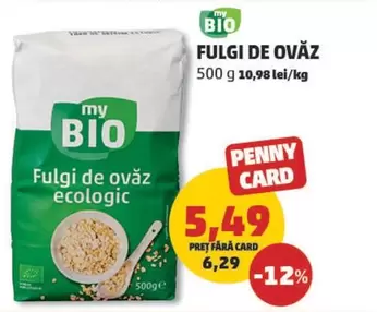FULGI DE OVĂZ