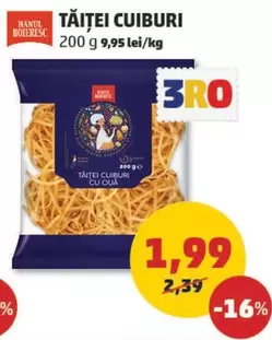 TĂIŢEI CUIBURI