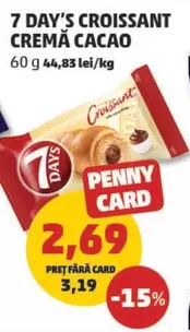 CROISSANT CREMĂ CACAO