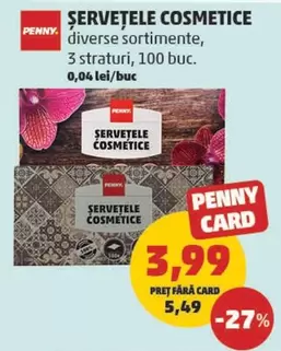 ŞERVEȚELE COSMETICE