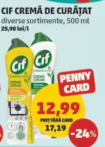 Cif - CREMĂ DE CURĂȚAT