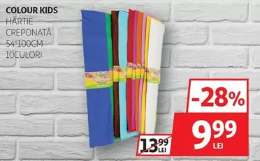 HÂRTIE CREPONATĂ