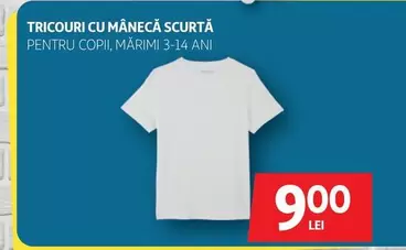 TRICOURI CU MÂNECĂ SCURTĂ