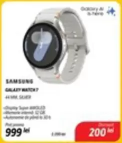 GALAXY WATCH7