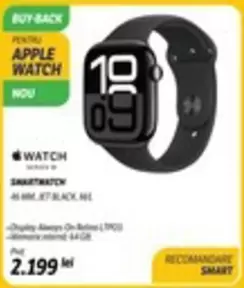 Apple - APPLE WATCH