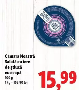 Salată cu icre de știucă cu ceapă