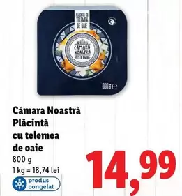 Plăcintă cu telemea de oaie