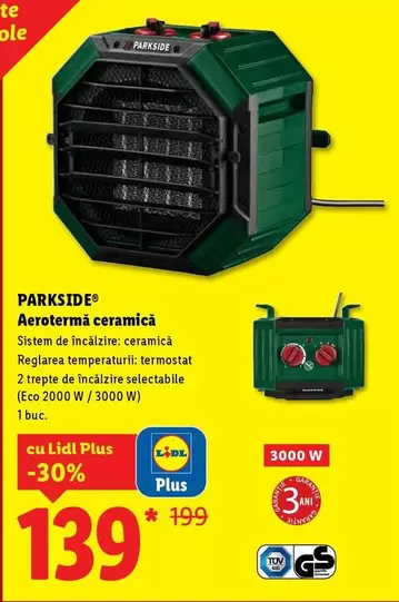 Aerotermă ceramică