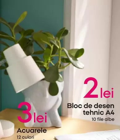 Bloc de desen tehnic A4, Acuarele