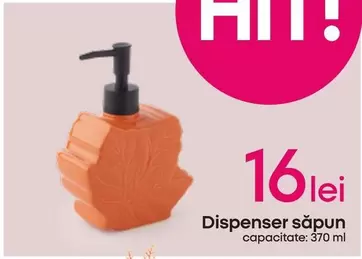 Dispenser săpun