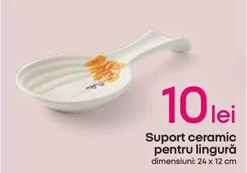 Suport ceramic pentru lingură