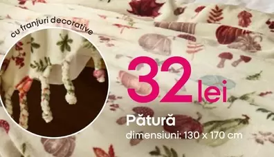 Pătură