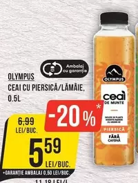 CEAI CU PIERSICĂ LĂMÂIE