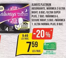 Always - ABSORBANTE, MARIMEA 3 ULTRA NIGHT, 6 BUC./ULTRA SUPER PLUS, 7 BUC./MARIMEA 4, SECURE NIGHT, 5 BUC./MARIMEA 1, ULTRA NORMAL PLUS, 8 BUC.