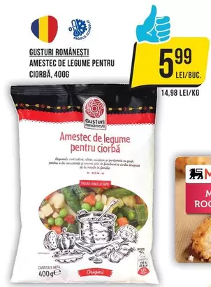 AMESTEC DE LEGUME PENTRU CIORBA
