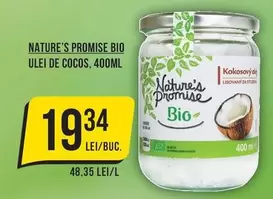 ULEI DE COCOS