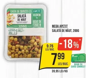 SALATĂ DE NAUT