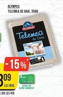 TELEMEA DE OAIE