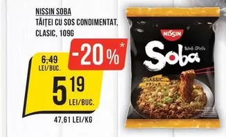 SOBA