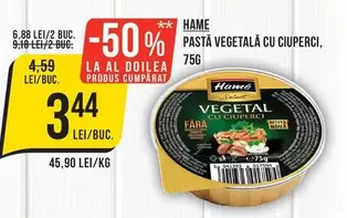 PASTA VEGETALĂ CU CIUPERCI