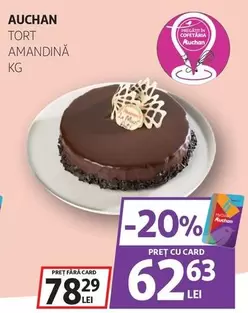 Auchan - TORT AMANDINĀ