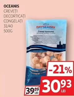 CREVEȚI DECORICAȚI CONGELAȚI