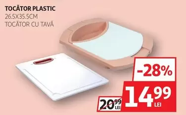 TOCĂTOR PLASTIC