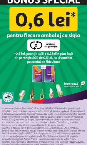 Auchan - Ambalaj Cu Sigla