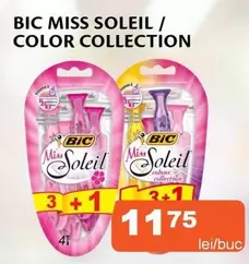 MISS SOLEIL / COLOR COLLECTION