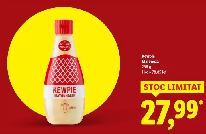 Maioneză