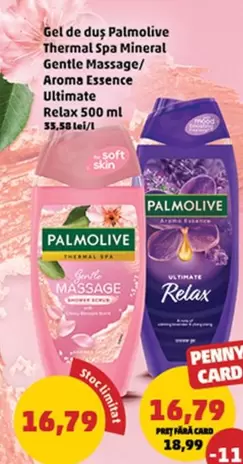Thermal Spa Mineral Gentle Massage/ Aroma Essence Ultimate Relax