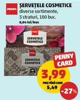 ŞERVEȚELE COSMETICE