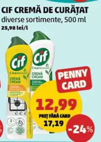 Cif - CREMĂ DE CURĂŢAT