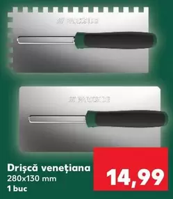 Drișcă venețiana