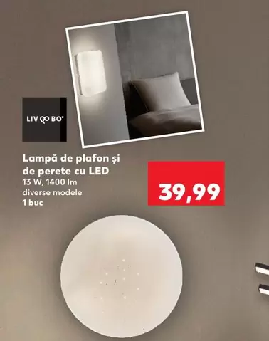 Lampă de plafon şi de perete cu LED