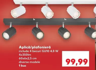 Aplică/plafonieră