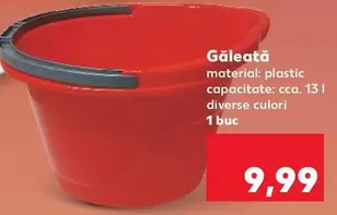 Găleată