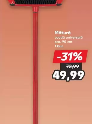Mătură