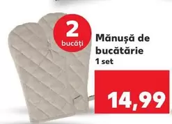 Mănușă de bucătărie