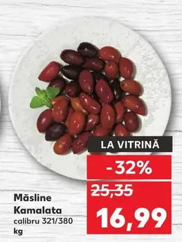 Măsline Kamalata