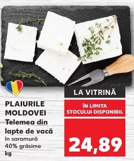 Telemea din lapte de vacă
