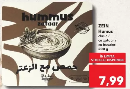 Humus