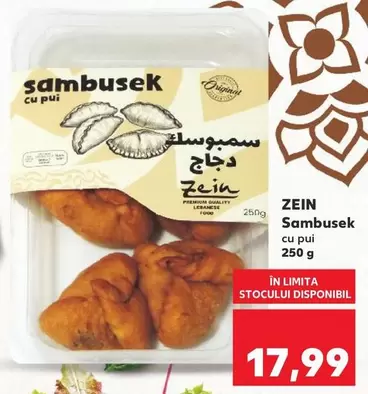 Sambusek cu pui