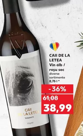 Alb - CAII DE LA LETEA